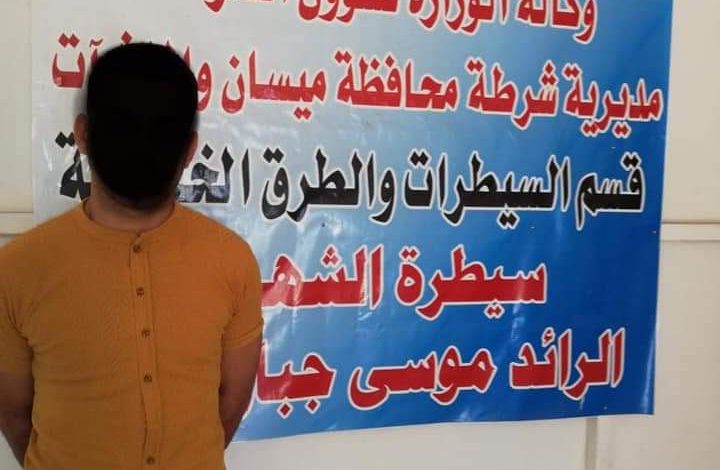 FB IMG 1618239114023