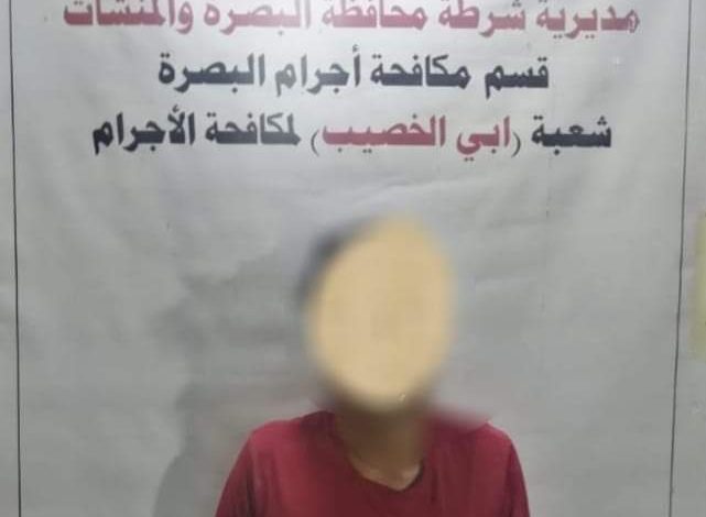 FB IMG 1618324645089