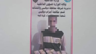 FB IMG 1618343881437