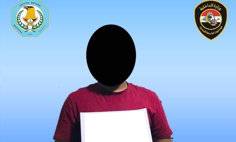 الشرطة الاتحادية تلقي القبض على مطلوب بقضايا إرهابية في بغداد 1 FB IMG 1618422180606