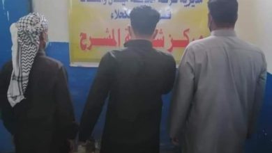 القبض على ثلاثة متهمين مطلوبين للقضاء 6 FB IMG 1618426259618