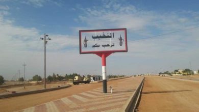 FB IMG 1618661937188