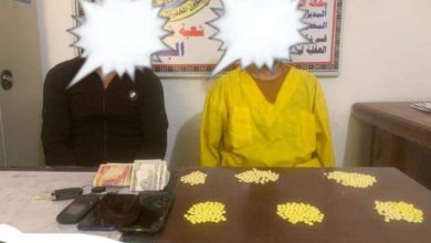 FB IMG 1618662041501