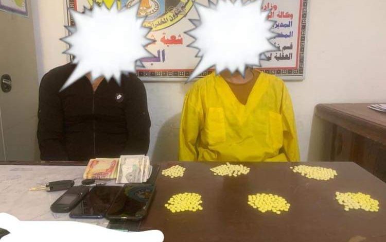 FB IMG 1618662041501