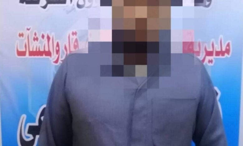 FB IMG 1618687535693