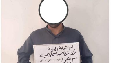 FB IMG 1618687628658