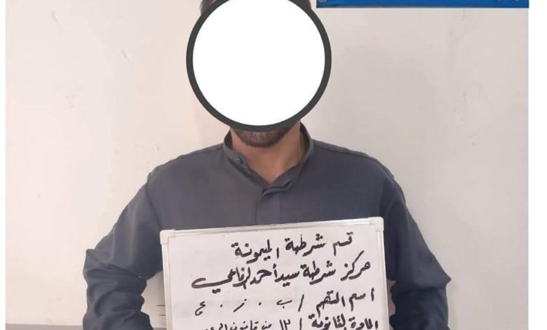 FB IMG 1618687628658