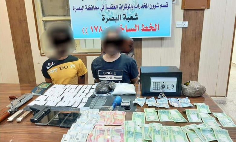 FB IMG 1618753807317