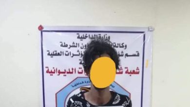 شرطة الديوانية تلقي القبض على ٣ متهمين بحوزتهم مواد مخدرة وقنبلة يدوية 4 FB IMG 1618753935899