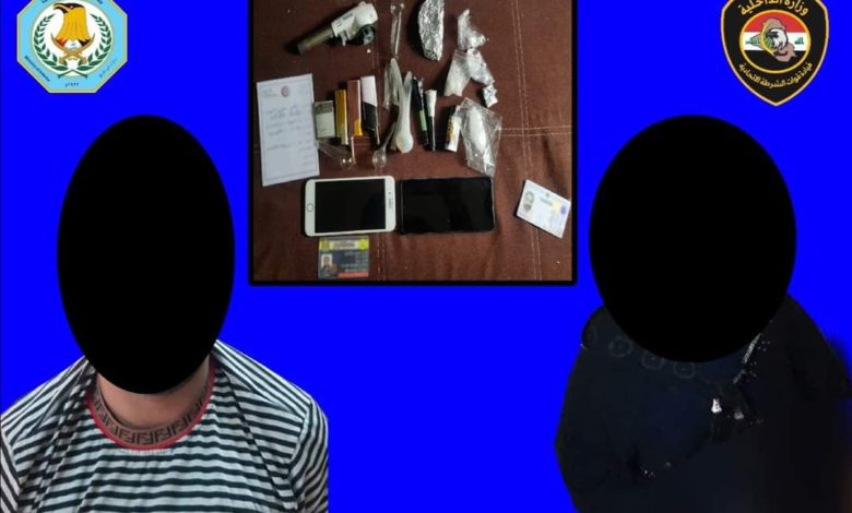 FB IMG 1618850150196