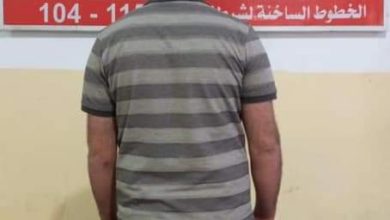 FB IMG 1618926031264