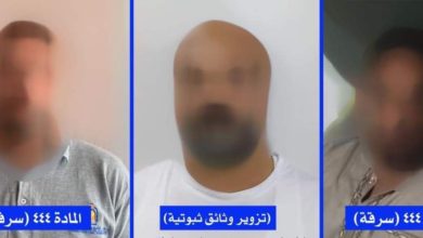 FB IMG 1619090470204