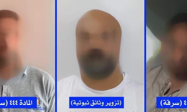 FB IMG 1619090470204