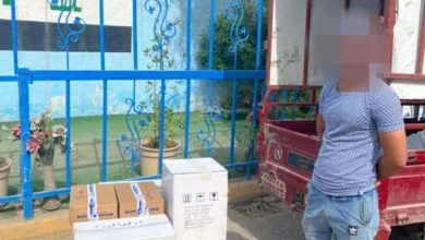 FB IMG 1619108080990