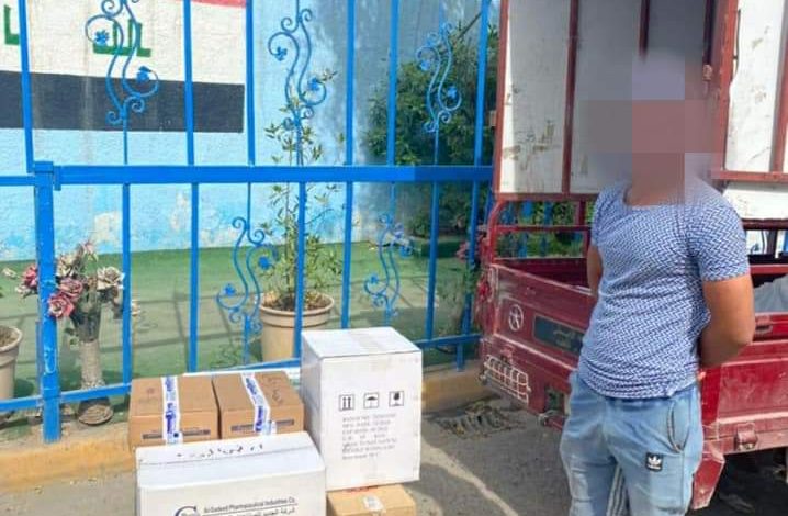 FB IMG 1619108080990