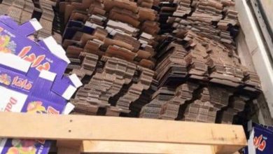 قيادة حرس حدود المنطقة الرابعة تضبط مواد مخالفة في ميسان 6 FB IMG 1619108247800