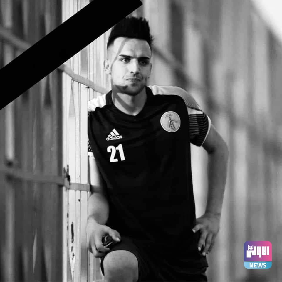 FB IMG 1619229401018