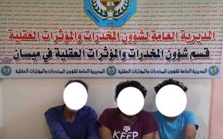 FB IMG 1619290235806