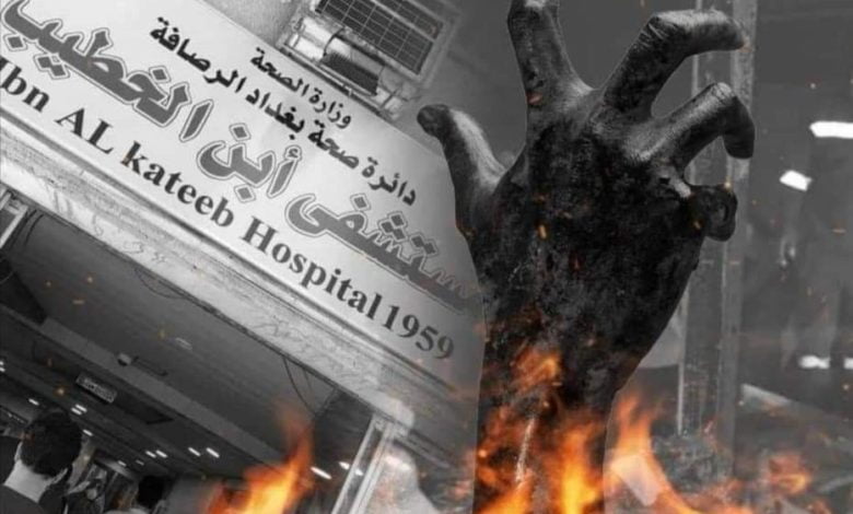 FB IMG 1619316988629