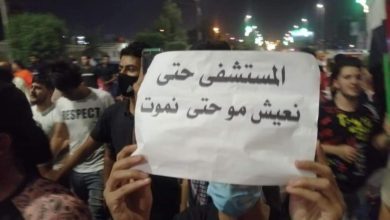 FB IMG 1619422170017