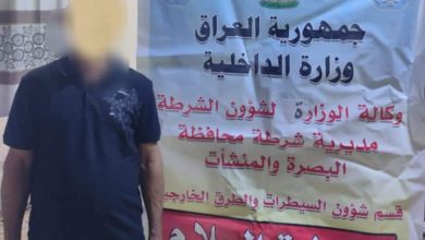 FB IMG 1619444880143