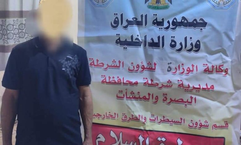 FB IMG 1619444880143