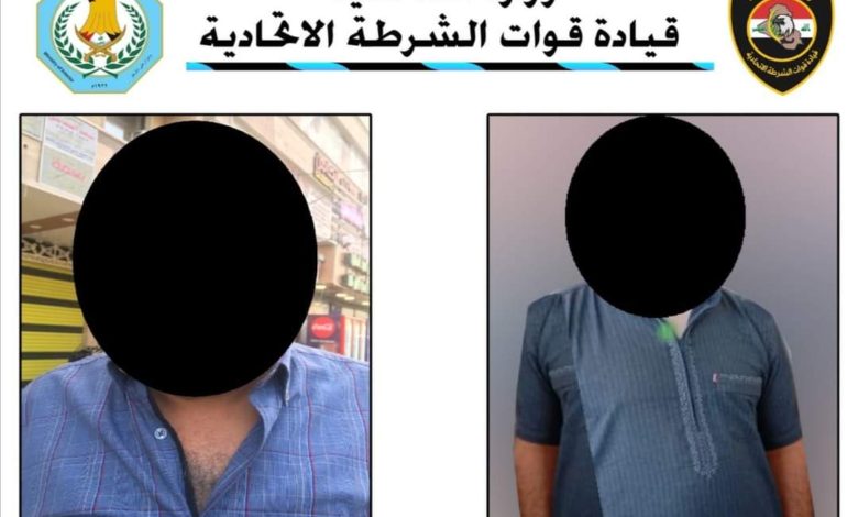 FB IMG 1619549757442