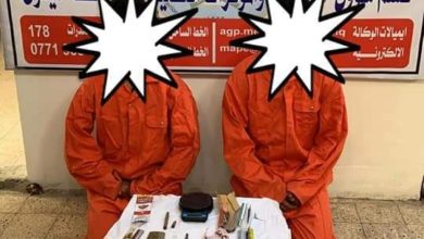 FB IMG 1619550356726