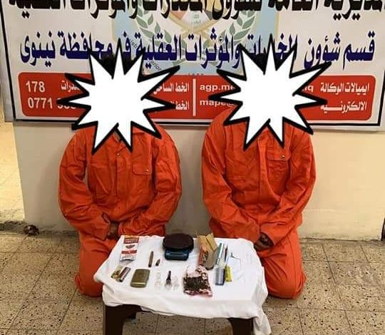 FB IMG 1619550356726