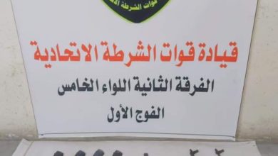 FB IMG 1619692748446