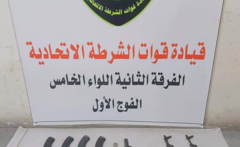 FB IMG 1619692748446