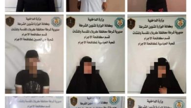 FB IMG 1619692830278