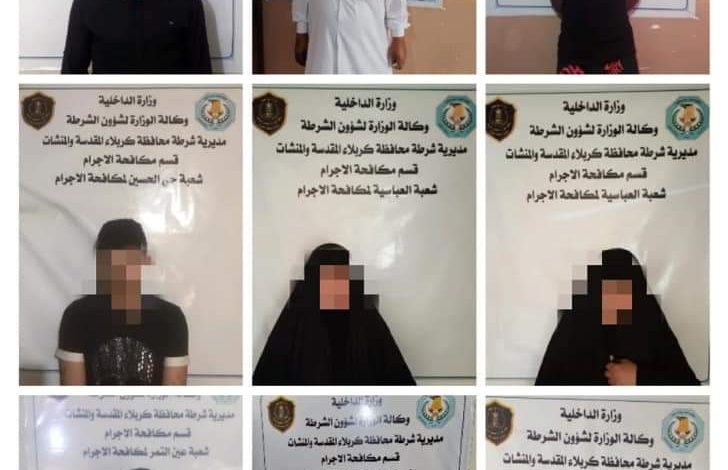 FB IMG 1619692830278