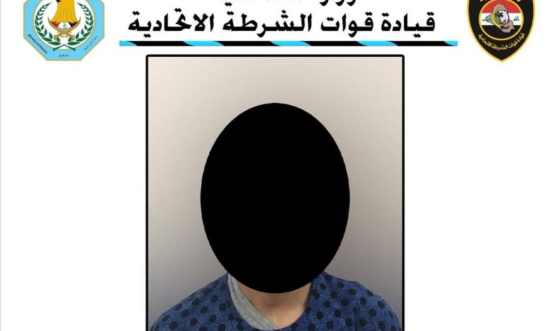 FB IMG 1619703758855