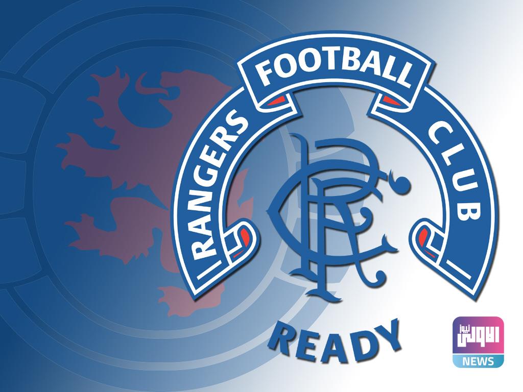 FC Glasgow rangers photo