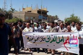 التربية النيابية تكشف عن تحرك لحل ملف المحاضرين المجانيين 2 FE92DDAC B108 4679 A072 45E9DCA460F1