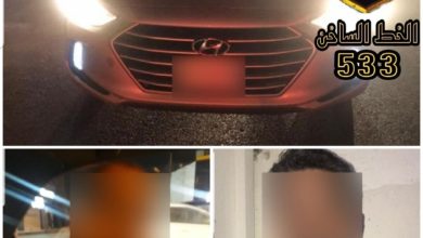 FF0889D0 2808 4DA5 BBAA C8C335AAC559