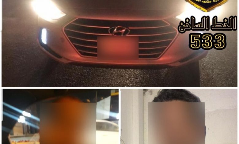 FF0889D0 2808 4DA5 BBAA C8C335AAC559