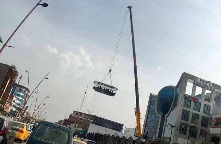 صحة الكرخ تقرر اغلاق "المطعم المعلق" في المنصور بعد ضجة مواقع التواصل (صور) 11 IMG 20210401 WA0046