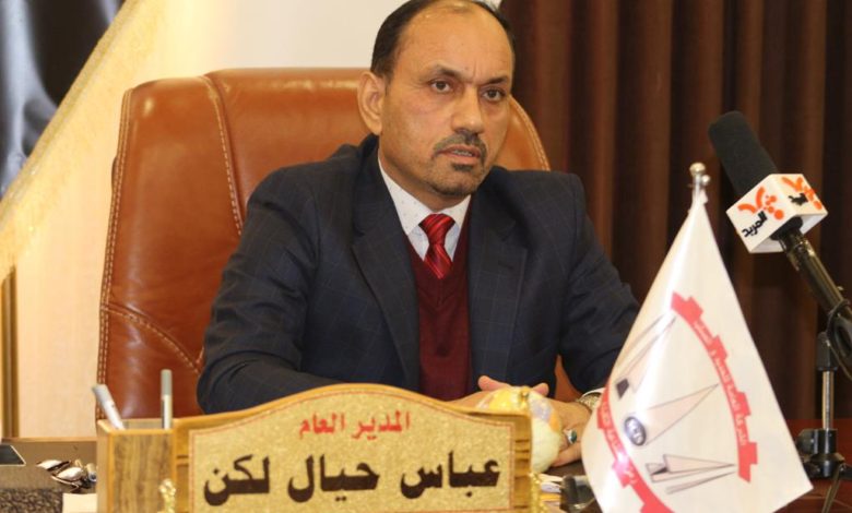 IMG 20210407 225414 679