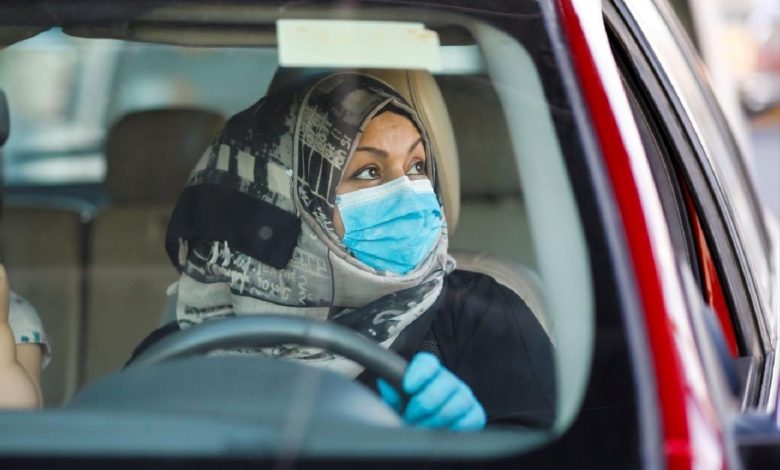 IMG ٢٠٢١٠٤١٧ ١٧١١٣١