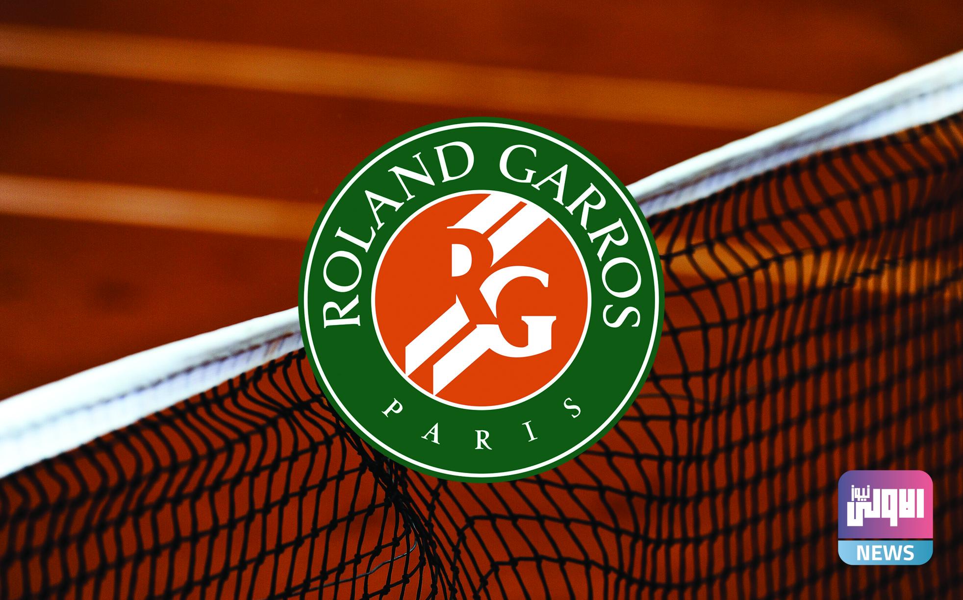 Roland Garros