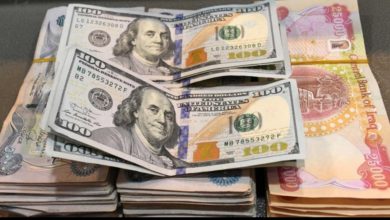 Screenshot ٢٠٢١٠٤٠٤ ١٠٢٣١٣