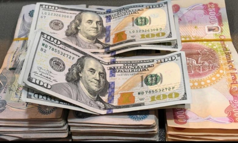 إسعار صرف الدولار مقابل الدينار في الأسواق المحلية لهذا اليوم 1 Screenshot ٢٠٢١٠٤٠٤ ١٠٢٣١٣