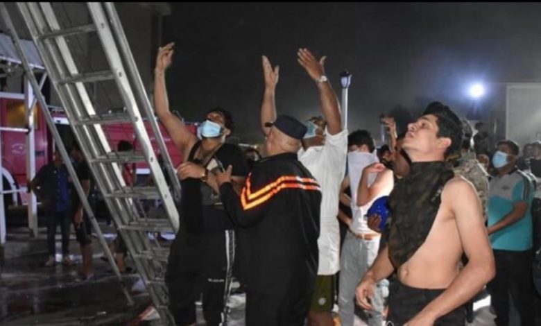 Screenshot ٢٠٢١٠٤٢٥ ٢٠٠١٢٤