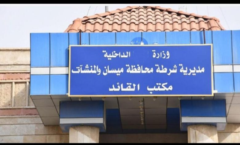 Screenshot ٢٠٢١٠٤٢٧ ٢٠٥١٥٣