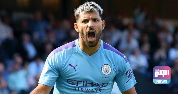 يوفنتوس يُقدم عرضاً لأجويرو 1 aguero 2020 620x330 1