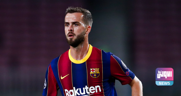 miralem pjanic barcelona 1au3jx2snddwq1gscvznrm472o e1617820005882 620x330 1