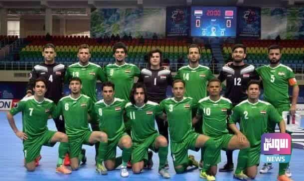 منتخبنا الوطني للصالات يواجه تايلند في الملحق المؤهل للمونديال 1 photo 2021 04 27 13 01 31