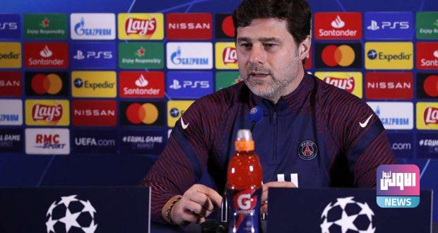 بوتشيتينو: سنواجه الأفضل في العالم، وهذا هدفنا 1 pochettino 3 620x330 1